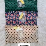Image du produit précédent